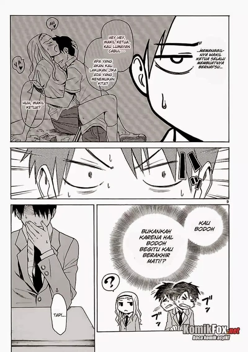 Ore ga Doutei o Sutetara Shinu Ken ni Tsuite chapter 11